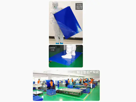 To Use Sticky Mats and Rollers for Anti-static of Electrical Equipments