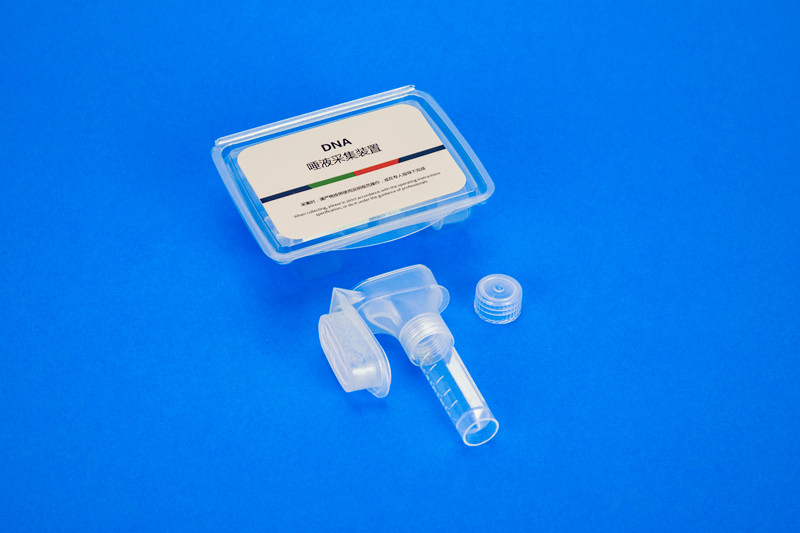 Saliva Collecting Device for DNA test